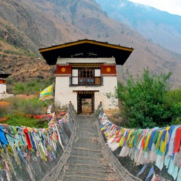 ภูฏาน 5 วัน 4 คืน (ไม่ขึ้นวัดตั๊กซัง)